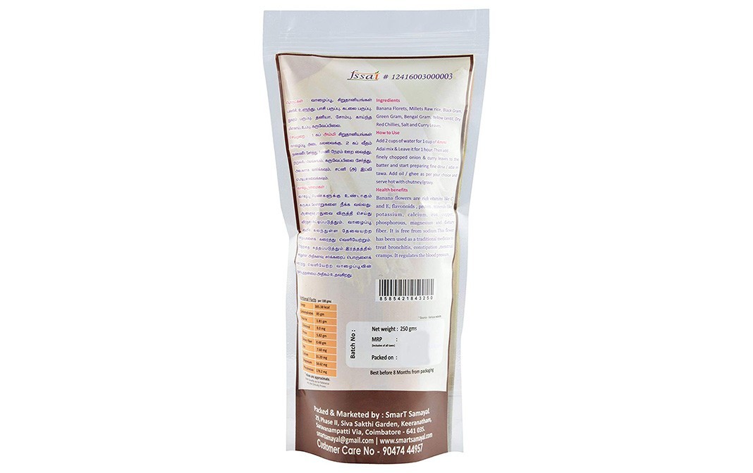 Ammi Samayal Banana Floret Millet Adai / Dosa Mix    Pack  250 grams
